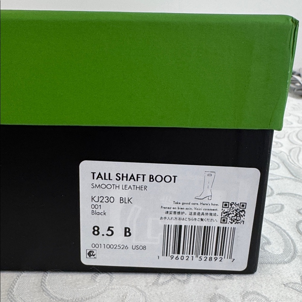 ♠️Kate spade Tall Shaft Boots. Ladies 8.5 - Picture 15 of 16